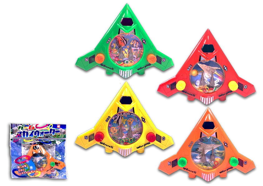 宇宙からの帰還あそべるおもちゃ